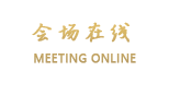 深圳维多利亚海岸酒店